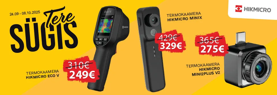 /brand_hikmicro