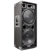 MAX212 Акустическая система 2x12" 1400Вт