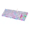 Mechanical gaming keyboard Motospeed K87S RGB (white)