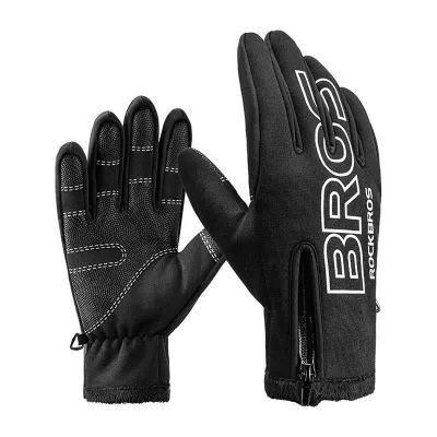 Rockbros jalgrattakindad S091-4BK (must)