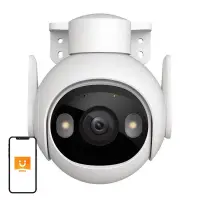 IPC-GS7EP-5M0WE