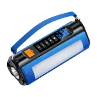 BW-JA1 16000MAH