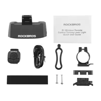 Rockbros LKWD-R1 nutikas laser tagatuli