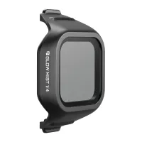 Фильтр Glow Mist 1/4 Freewell для DJI Mini 5 Pro