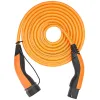 Type 2 Self-Retracting Charging Cable, up to 11 kW, 5 m, orange