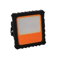 Аккумуляторный светодиодный рабочий фонарь - 20 Вт / 1400 лм, с функцией диммирования