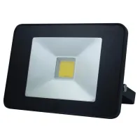 Светодиодный прожектор с датчиком движения - 20 Вт, нейтральный белый