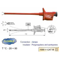 P6005B