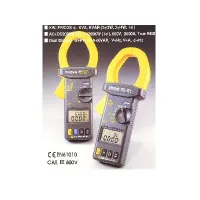 PROVA6600