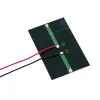 SMALL SOLAR CELL (2 V / 200 mA)