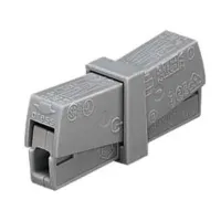 Соединитель для осветительной техники: SERVICE CONNECTOR, серый