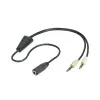Audio Adapter (Headphones > Notebook)