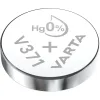 SR69 (V371) Battery, 10 pcs. in box