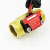 Vedeliku vooluandur 1/2" 1-25L/Min 1.75MPa