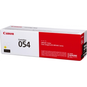 Tooner 057H 3010C004 must asendus Canon printerile