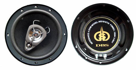 Автомобильный динамик 6.5" 3-полосный 120W/7W 1шт