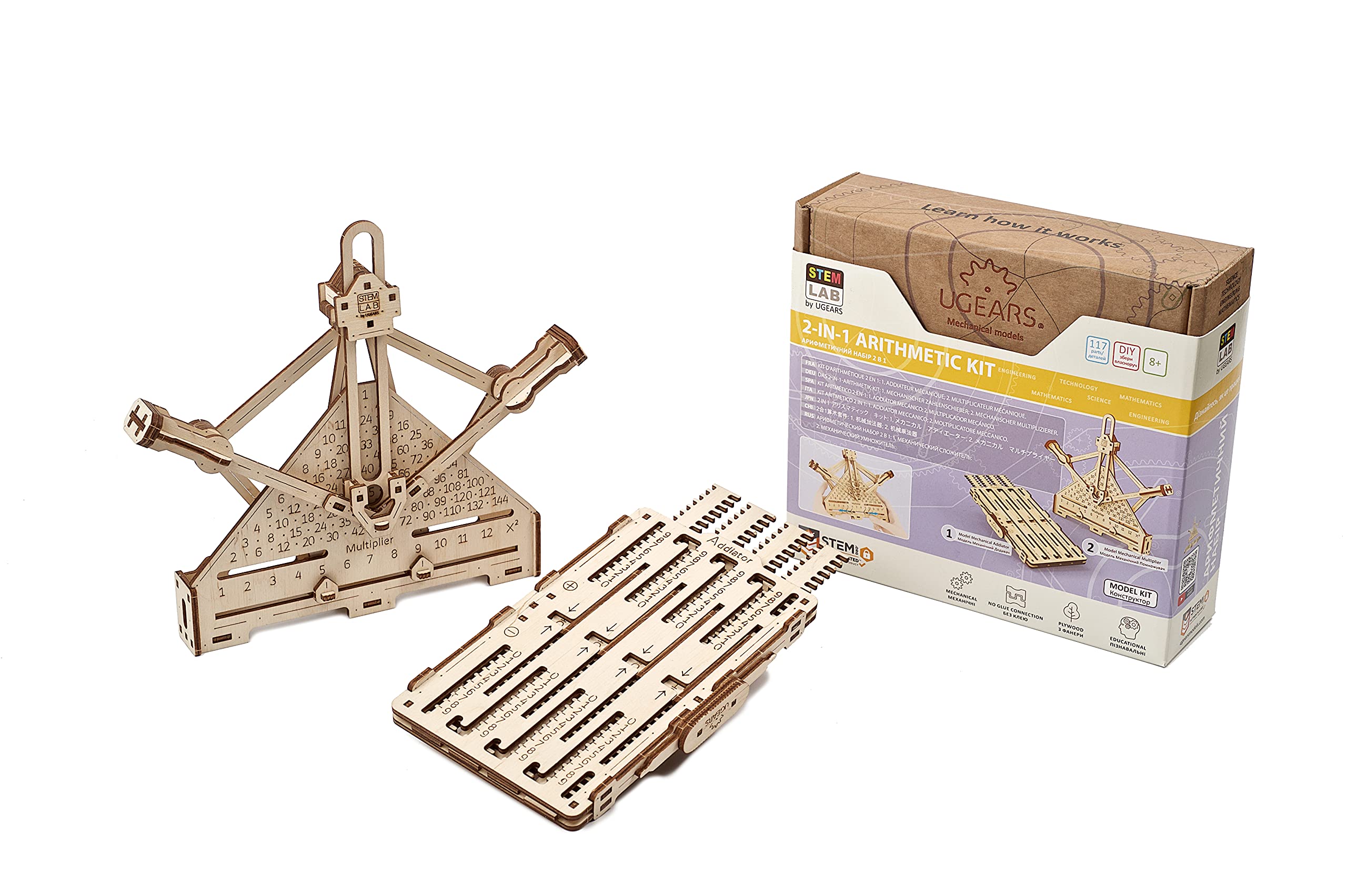 UGEARS68