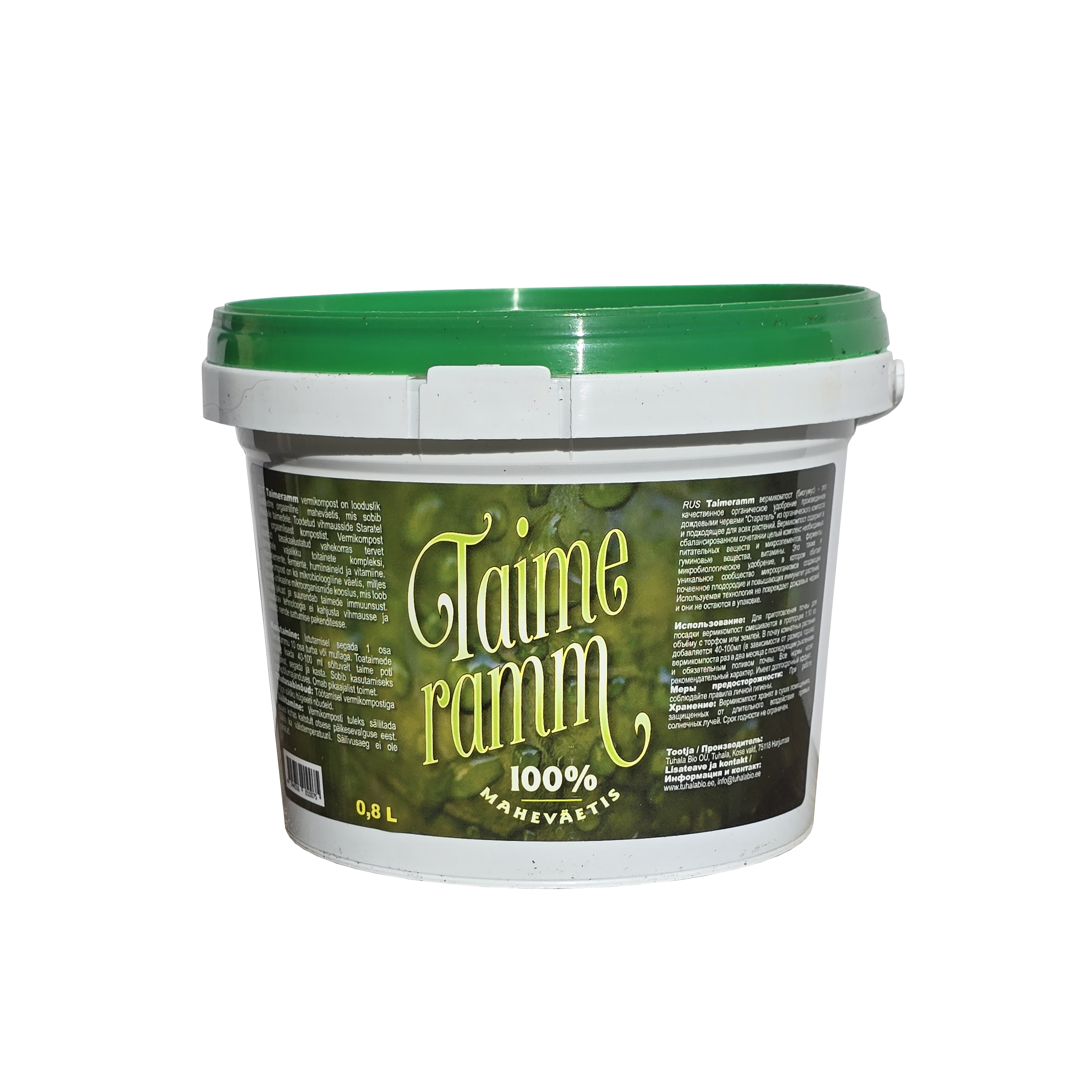 Plant ram vermicompost 0.8L