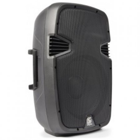 Skytec speakers best sale 300w