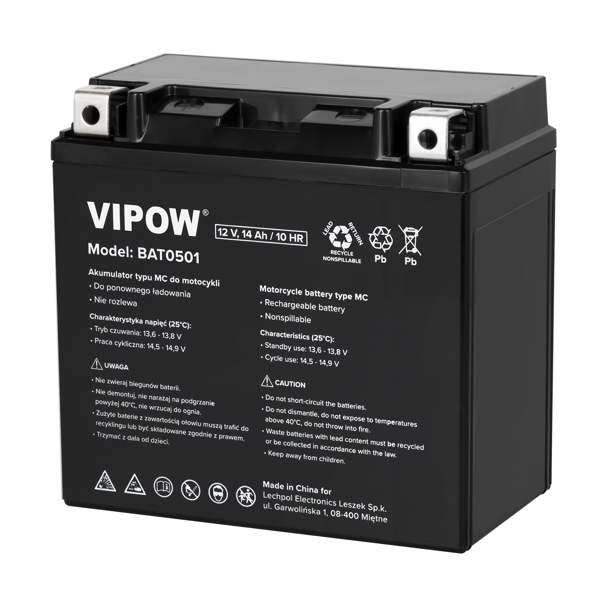 VIPOW MC type motorcycle battery 12V 12Ah
