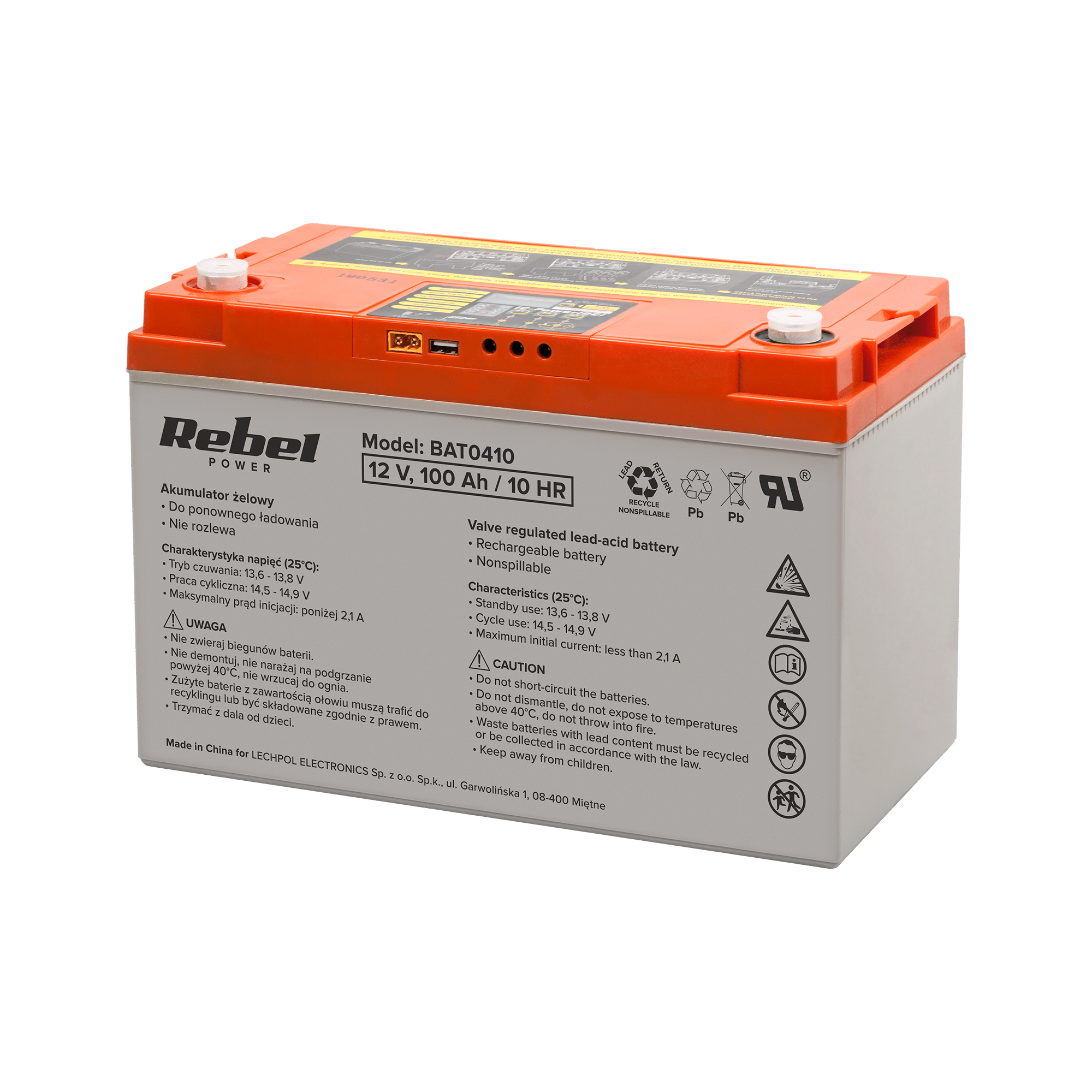 Deep cycle gel battery with display 12V 100Ah