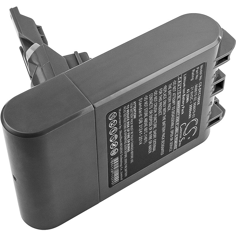 Dyson 968670-02, 968670-03 tolmuimeja aku 2000mAh