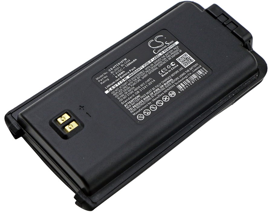 SL-367213