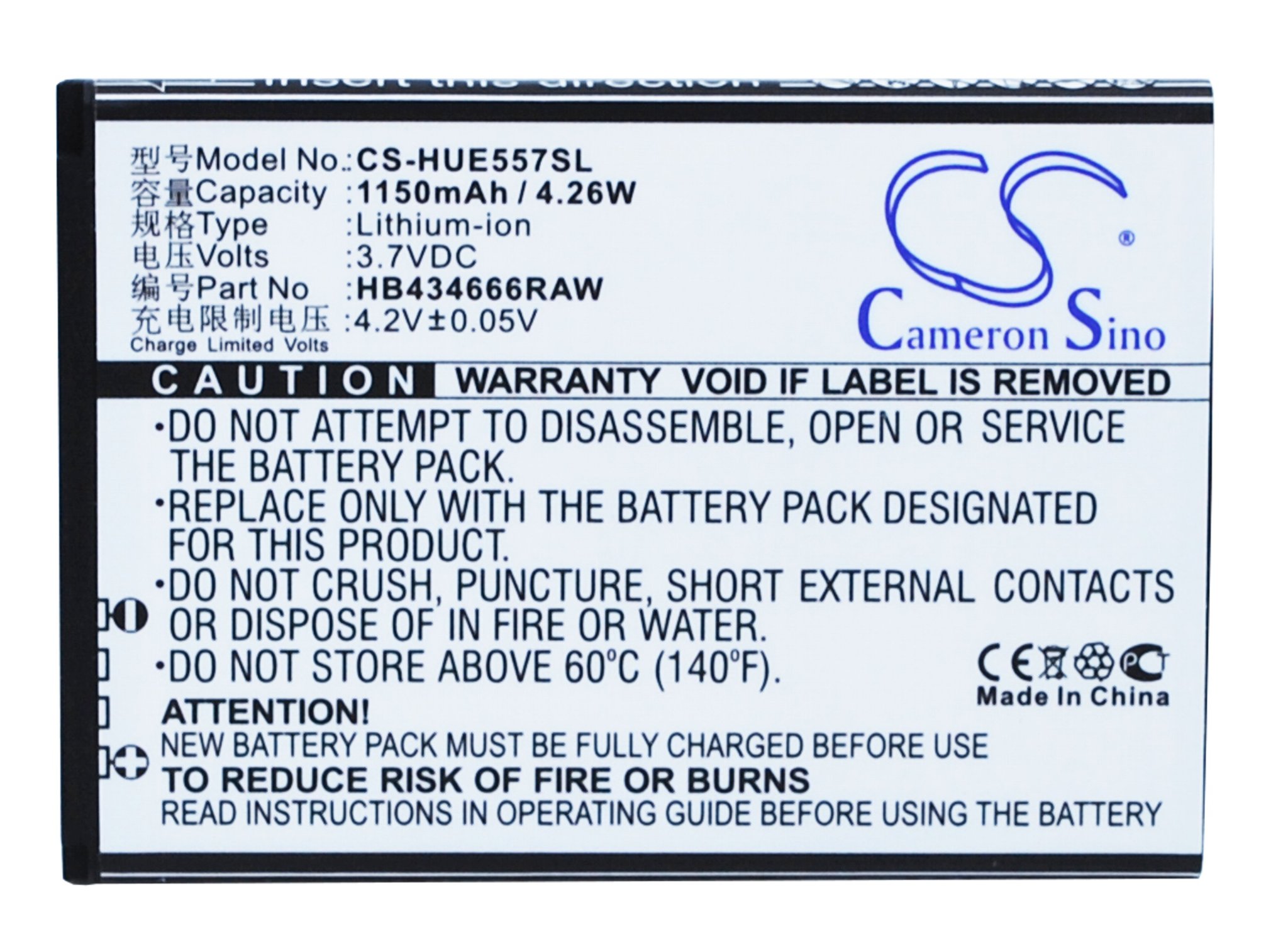Huawei HB434666RAW 1150mAh hotspot battery