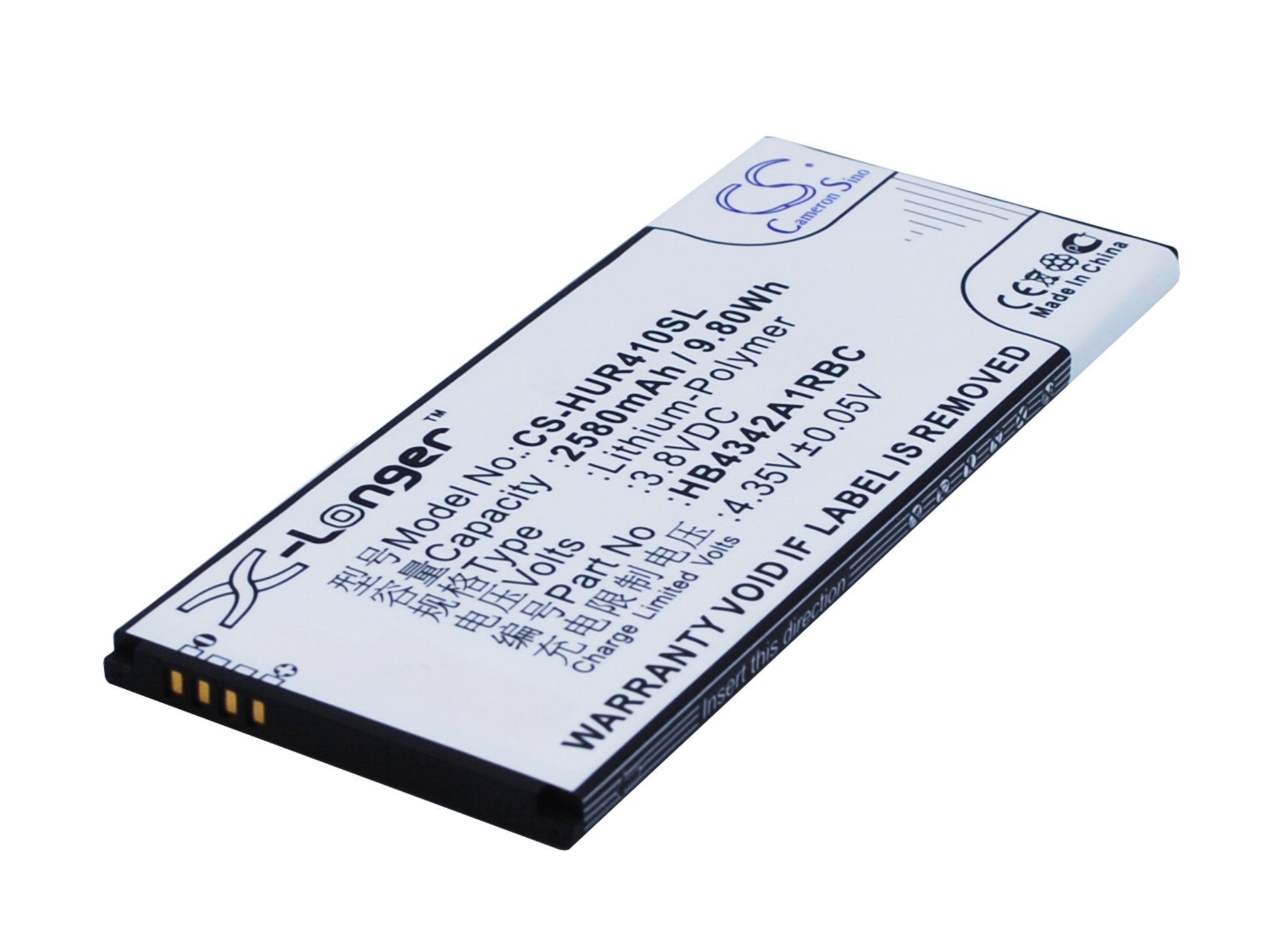 SL-375212