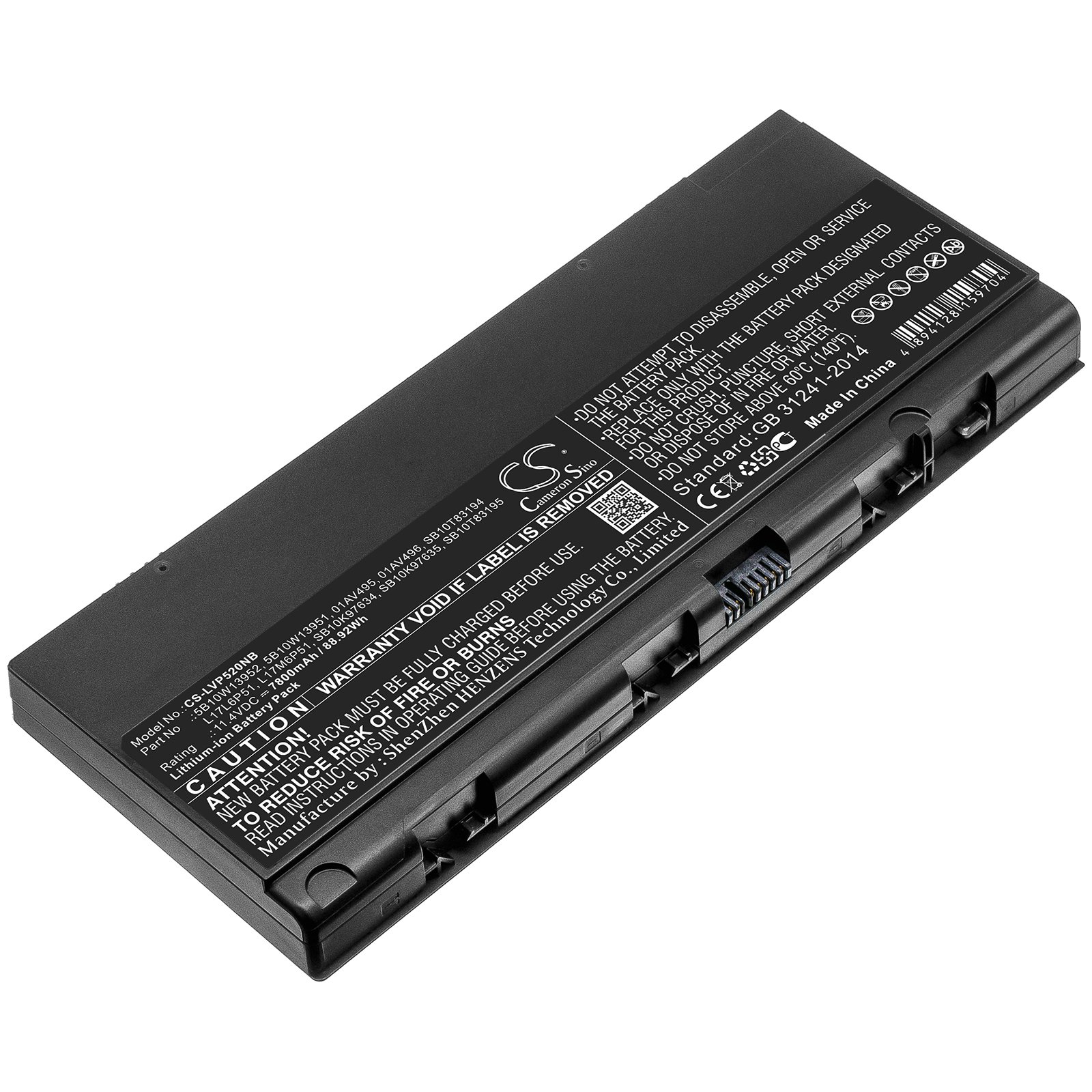 SL-712160