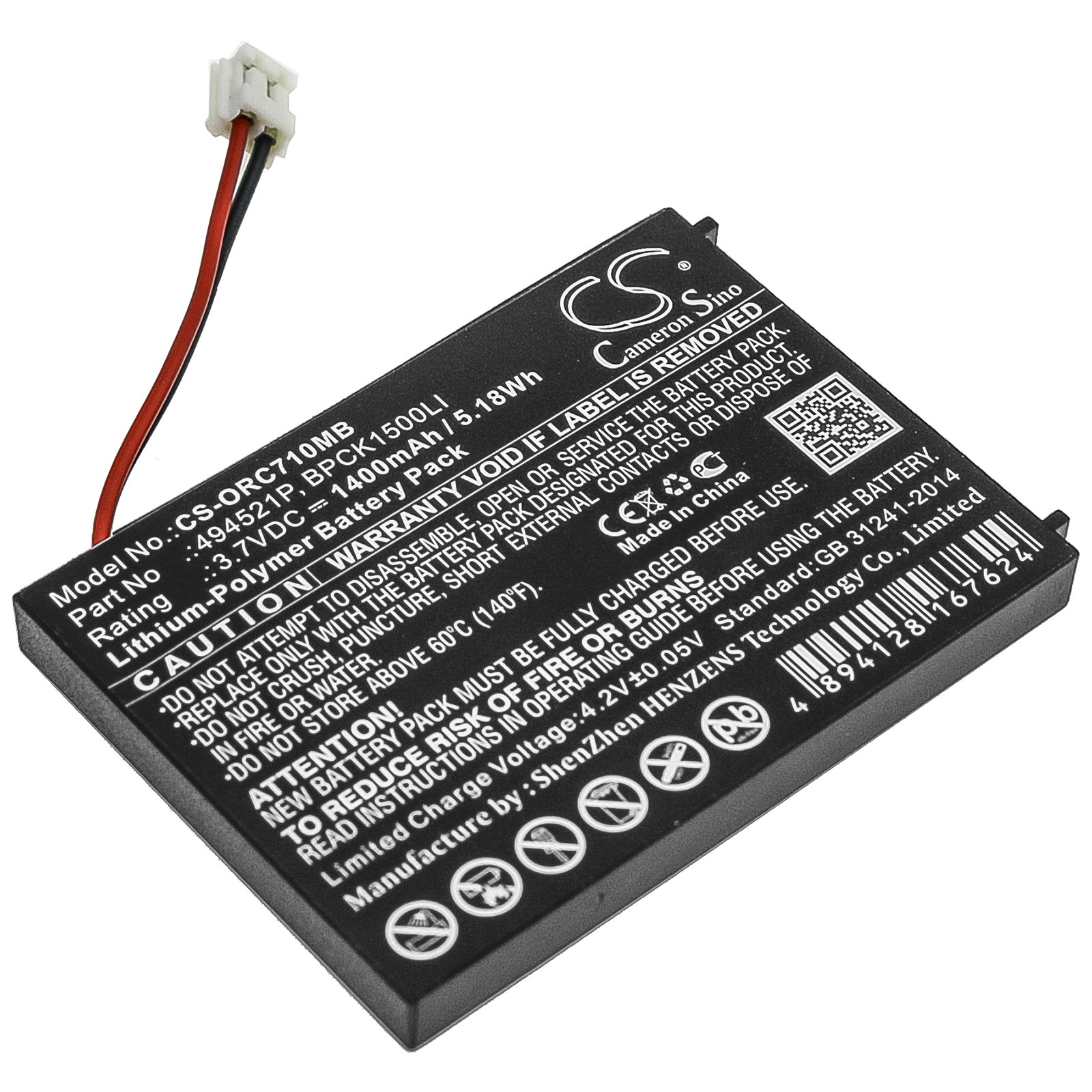 SL-710923