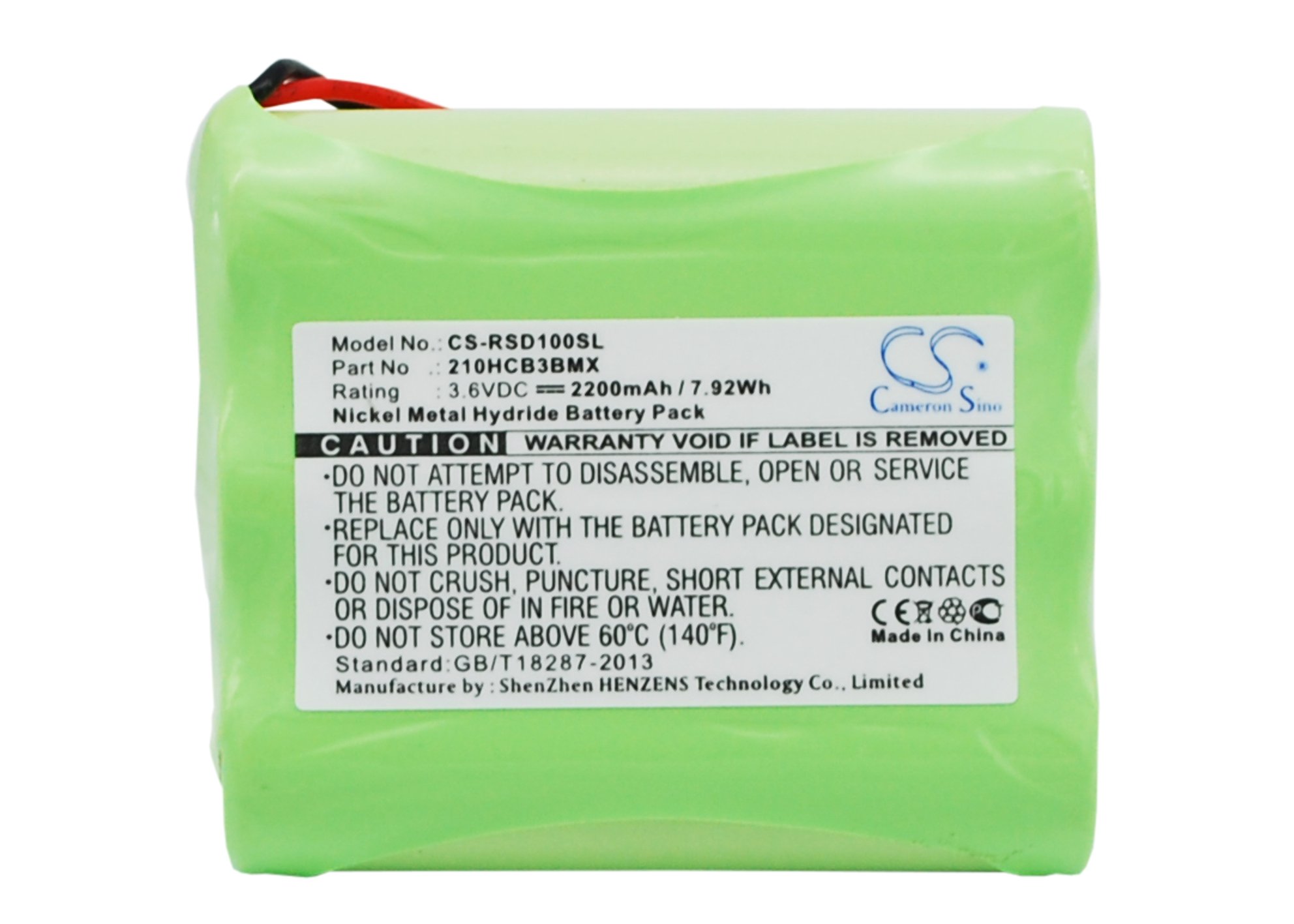 Roberts 210HCB3BMX 2200mAh DAB battery Ni-MH