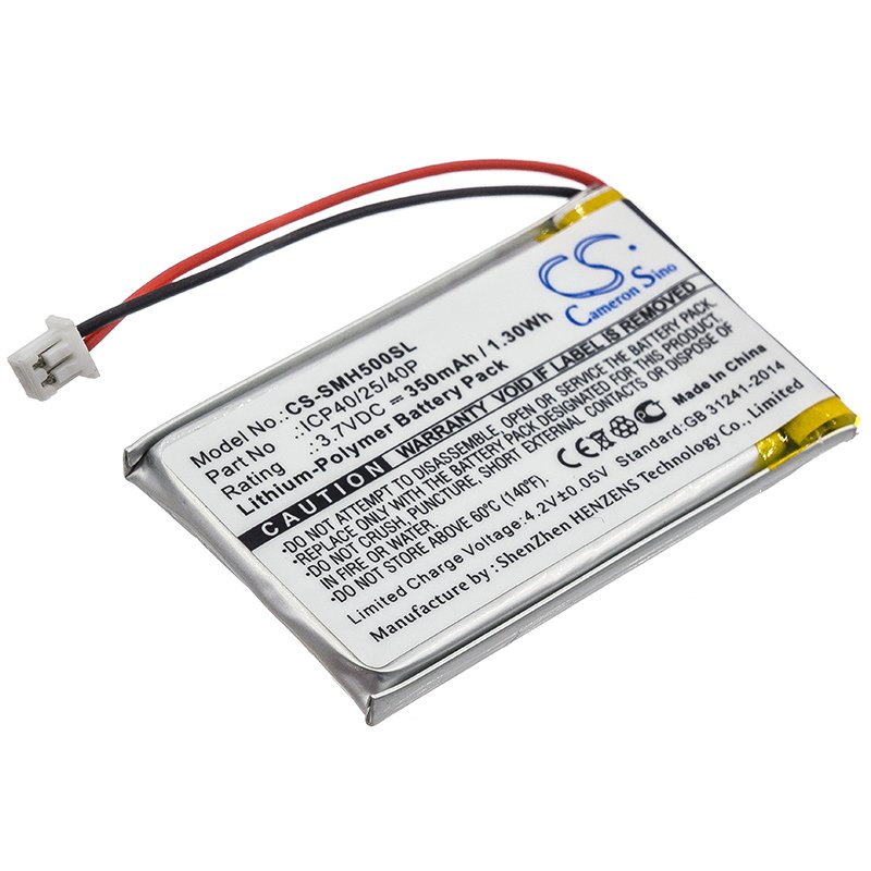 Sena SMH-5 350mAh Li-Poly wireless headset battery